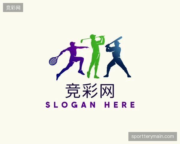 纵览竞彩网官网